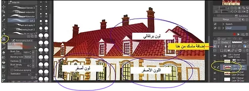 كيفية تحويل قصر ثلاثي الأبعاد إلى خلفية انمي مبهرة