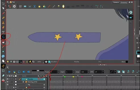 تحريك بطل الانمي و إكسسواراته بدون رسم الفريمات سمر ارت