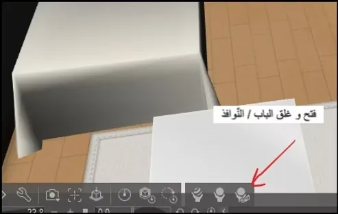 صمم غرفة بطل المانجا من خلفية ثلاثية الأبعاد جاهزة مع سمر ارت