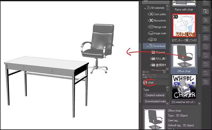 كيفية تصميم خلفيات مانجا مثل المحترفين بدون رسم