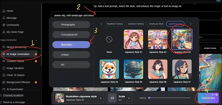 الذكاء الاصطناعي للانمي حول خلفيات الانميات لرسومات مبهرة