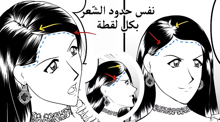 صناعة المانجا و الحفاظ على التجانس في رسم شخصية المانجا بدقة