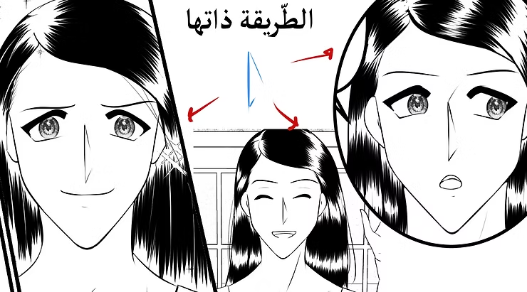 صناعة المانجا و الحفاظ على التجانس في رسم شخصية المانجا بدقة