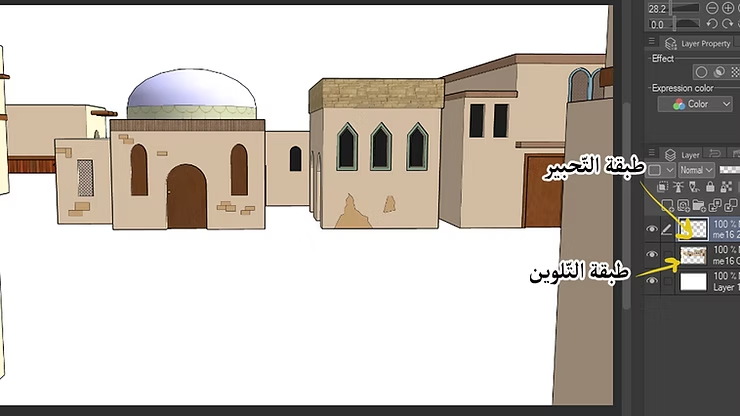 أتقن فن تظليل و رسم خلفية انمي بطريقة سهلة