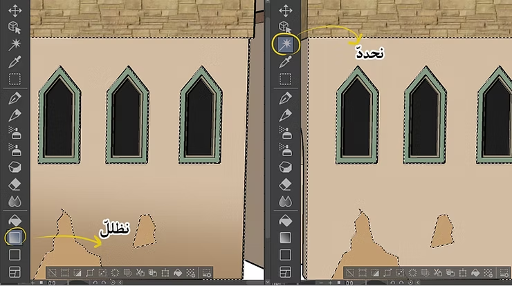 أتقن فن تظليل و رسم خلفية انمي بطريقة سهلة