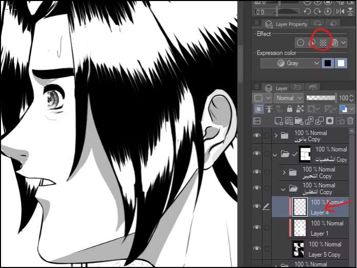 تظليل المانجا خاصتكم ثلاث طرق احترافية How to shade manga