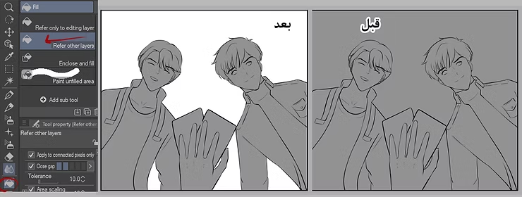 تعلم صناعة الويبتون طريقة تلوين الويب تون بسهولة Learn how to color webtoons easily.