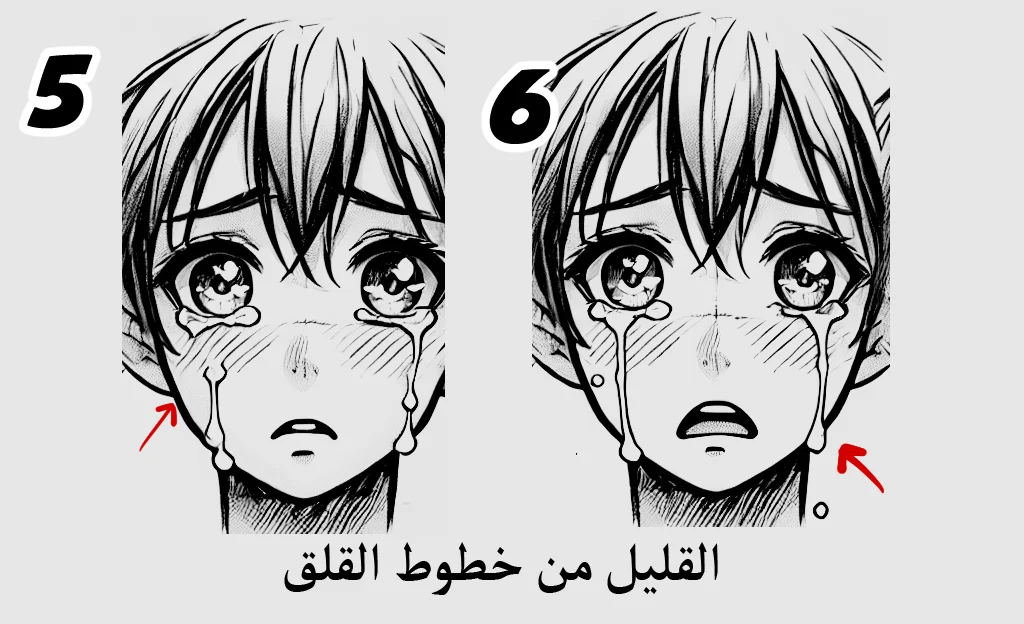 طريقة رسم تعابير الوجه المعقدة في الانمي و المانجا مع سمر ارت